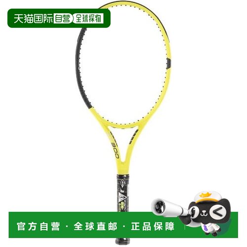日本直邮DUNLOP SX 300 DS22201网球拍仅拍框 黄黑 G2