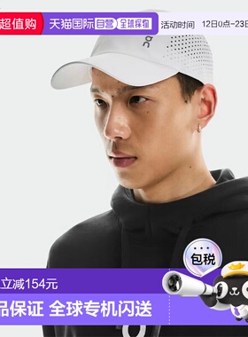 日本直邮轻便棒球帽男女跑步帽2UF10330069