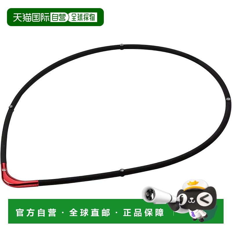 【日本直邮】法藤项链 RAKUWA 磁力钛项链 S-黑色/红色 45cm