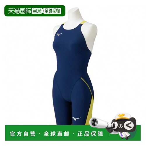 日本直邮Mizuno/美津浓 连体分体保守泳衣 女款 N2MGD21084