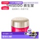 滋润弹力改善干纹美活面霜40g正品 日本直邮SHISEIDO 资生堂PRIOR