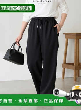 1h可退 日本直邮COLLAGE GALLARDAGALANTE 女士 可调节腰头 加绒