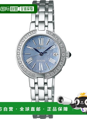 【日本直邮】[精工手表] EXCELINE 太阳能电波表 SWCW007