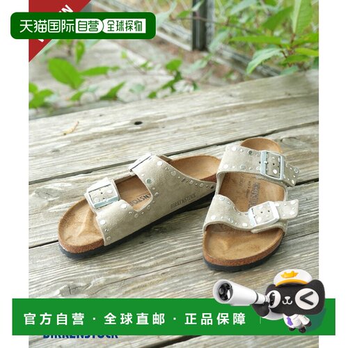 日本直邮BIRKENSTOCK Arizona Rivet 窄版女士凉鞋 [1029390]