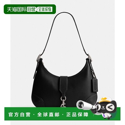 日本直邮COACH 汉普顿斯霍伯包 [86883231] 女士包蔻驰