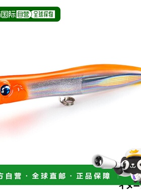 日本直邮Jackson Lure Craver 190mm SOU 瞄准镜 橙色