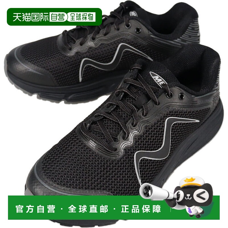 日本直邮MBT Colorado X 运动鞋黑色/黑色702639-257Y