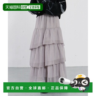 扁平腰设计 箔片雪纺拼接半身裙 日本直邮archives女装 1h可退