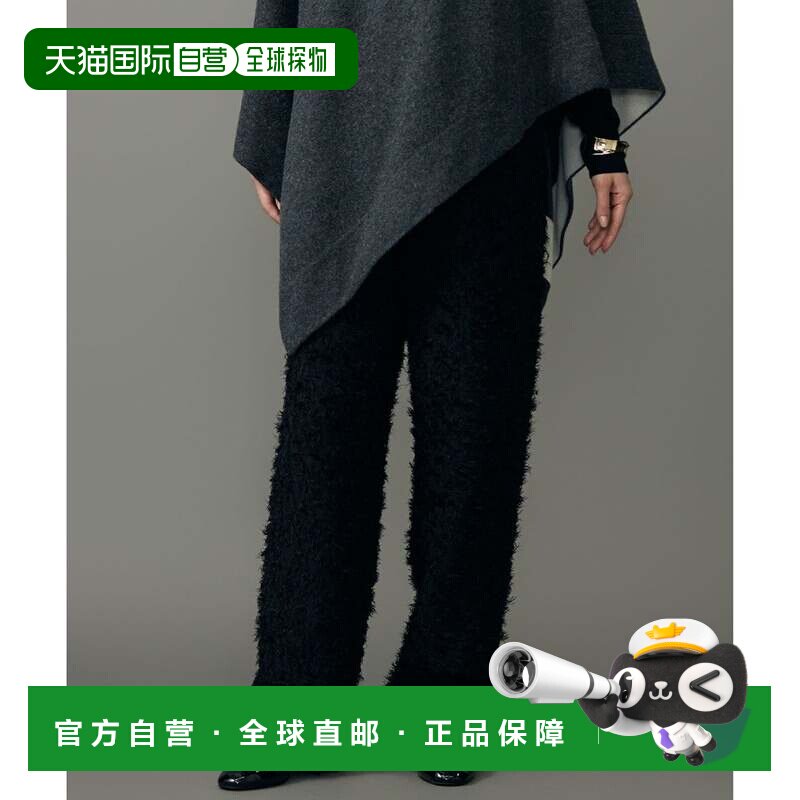 日本直邮自由区 SHIHO同款 提花剪裁长裤 黑色