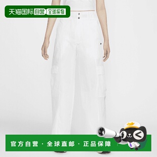 日本直邮Nike女款休闲裤白色耐克显瘦舒适百搭流行穿搭高级感卫裤