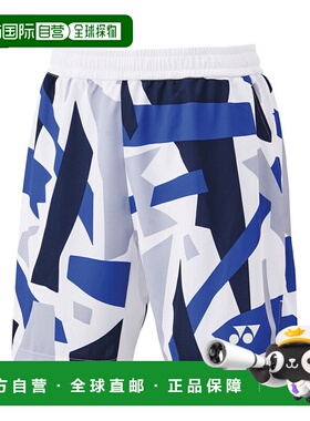 日本直邮尤尼克斯针织短裤 15203 男士羽毛球网球