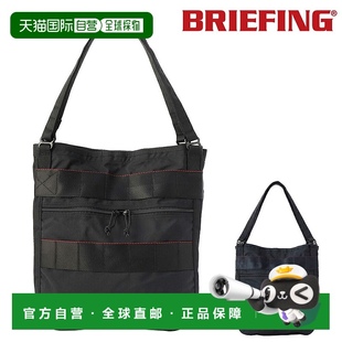 TOTE 男 bra233t26 日本直邮BRIEFING 手提包 GEN