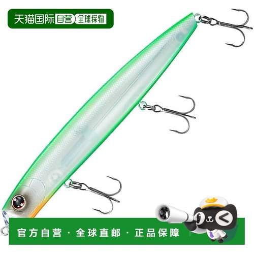 【日本直邮】达亿瓦Morethan Cross Counter 125F 海鲈鱼路亚 青