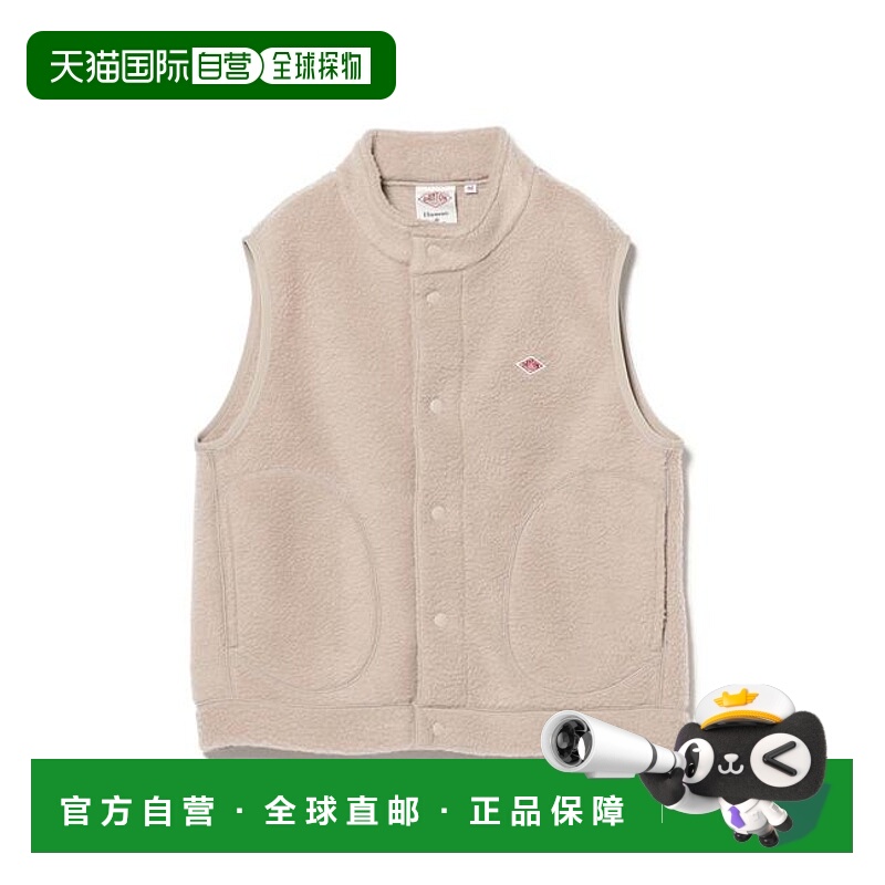 1h可退 日本直邮Ray BEAMS DANTON 双面羊羔绒立领夹克