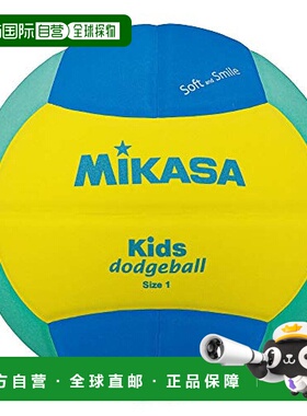 【日本直邮】Mikasa 躲避球1号150g 幼童小学生用 蓝/黄/绿色SD10