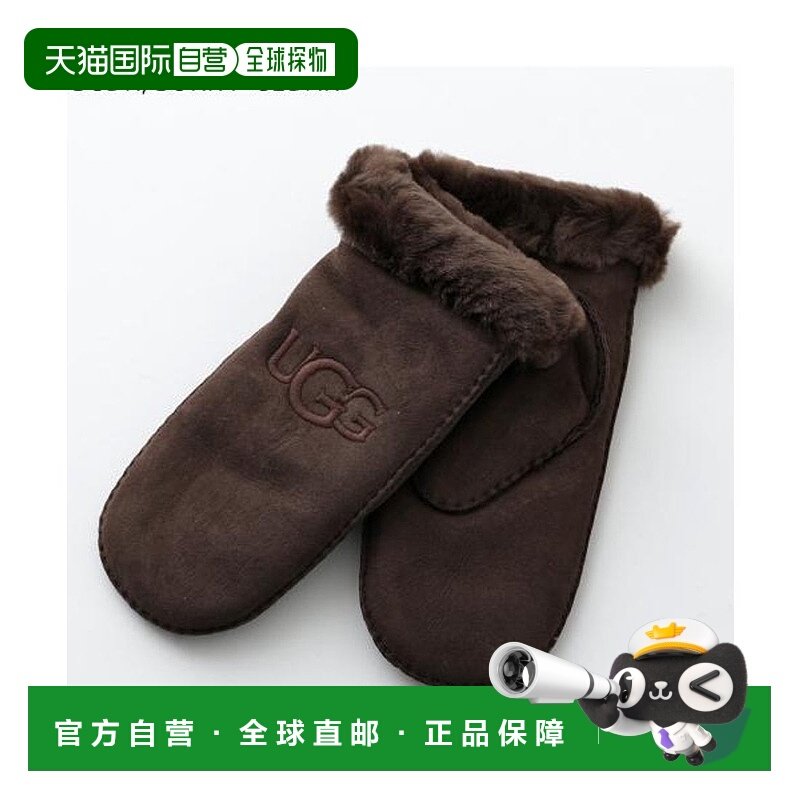 日本直邮UGG 刺绣露指手套 [UG1763EW014743]
