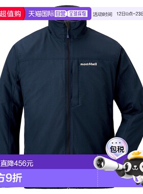 日潮跑腿Montbell蒙贝欧 CLIMAPLUS 100 立领带软壳夹克 DKNV XL