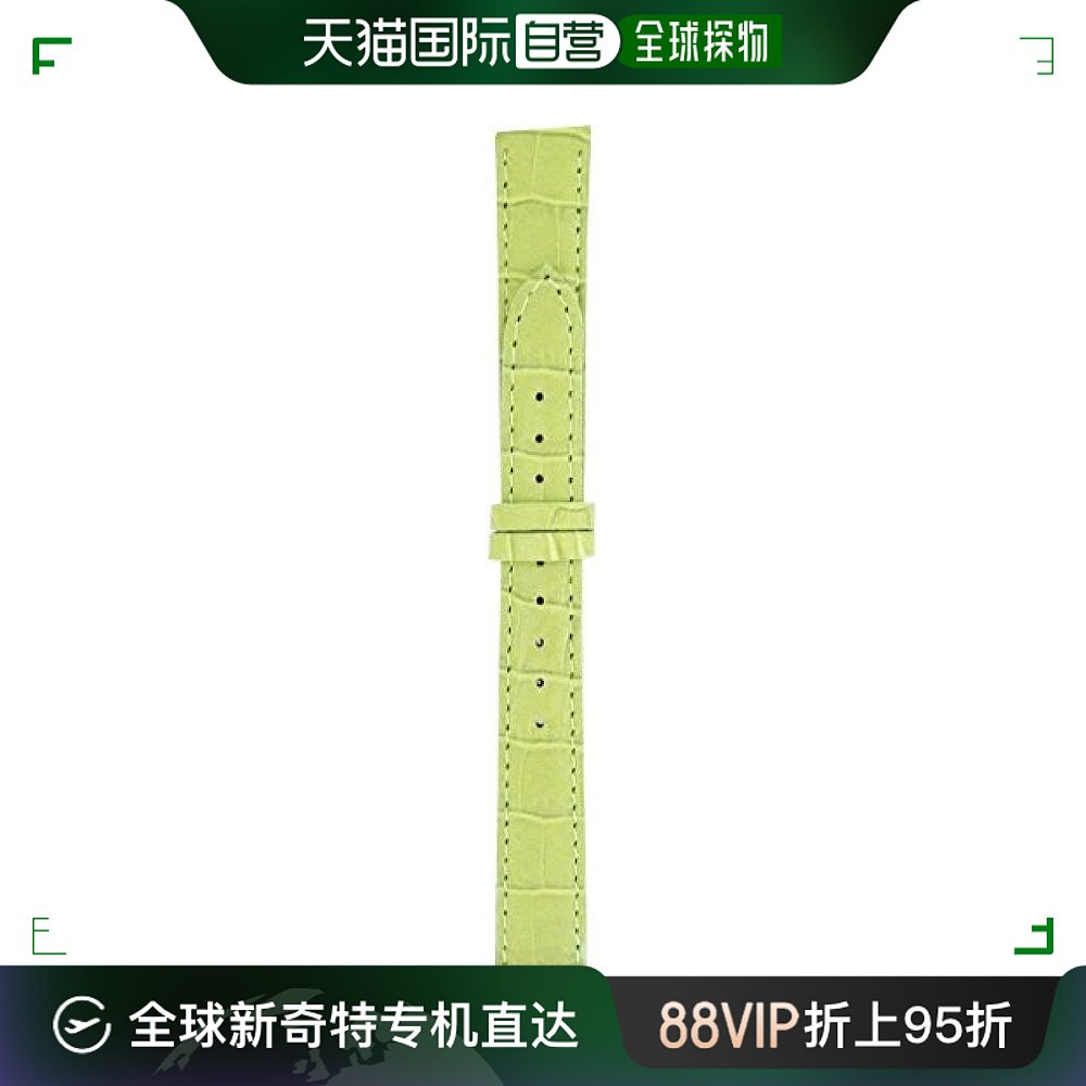 【日本直邮】PIERRELANNIER连尼亚牛皮表带12mm草绿色鳄鱼纹12S4C-封面