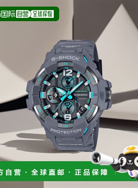 【日本直邮】G Shock卡西欧 男士手表 灰色 GR-B300-8A2JF