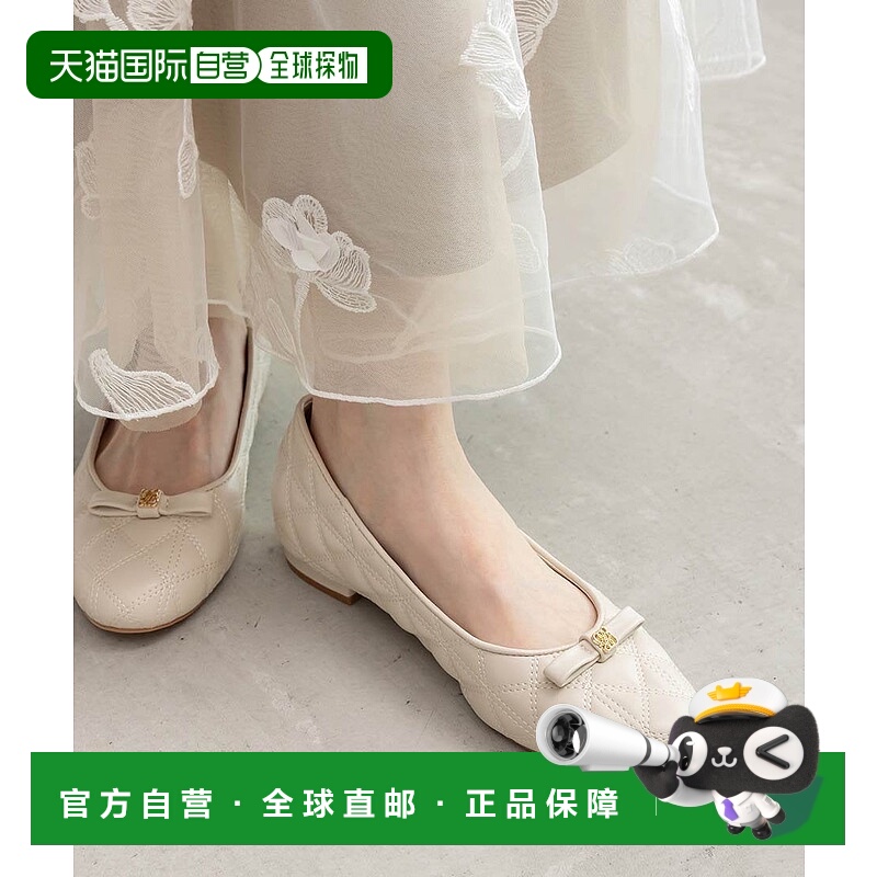 日本直邮RANDA Quilting Round Toe Flat Pumps气质平底女鞋