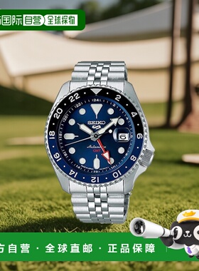 【日本直邮】SEIKO  5 SPORTS SKX运动风格GMT款 蓝色 时尚皮带