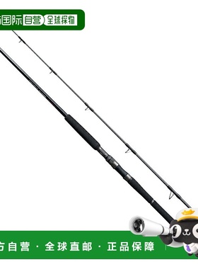 日本直邮Shimano 24 Ocean Plugger 全油门 S82XH S82XH 336552