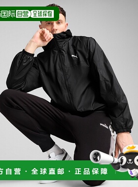 1h可退 日本直邮PUMA 彪马 男士风衣外套 687540夹克