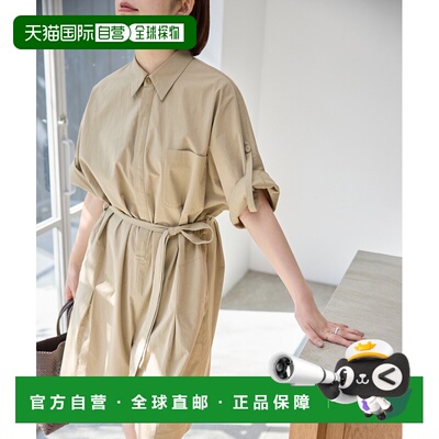 日本直邮SLOBE IENA 女装 棉质冷感工装背带裤 26030912855020