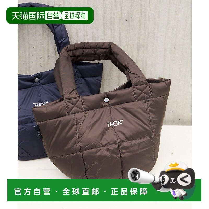 1h可退 日本直邮TAION 女士 羽绒风格 托特包 S码 半拉链设计 轻