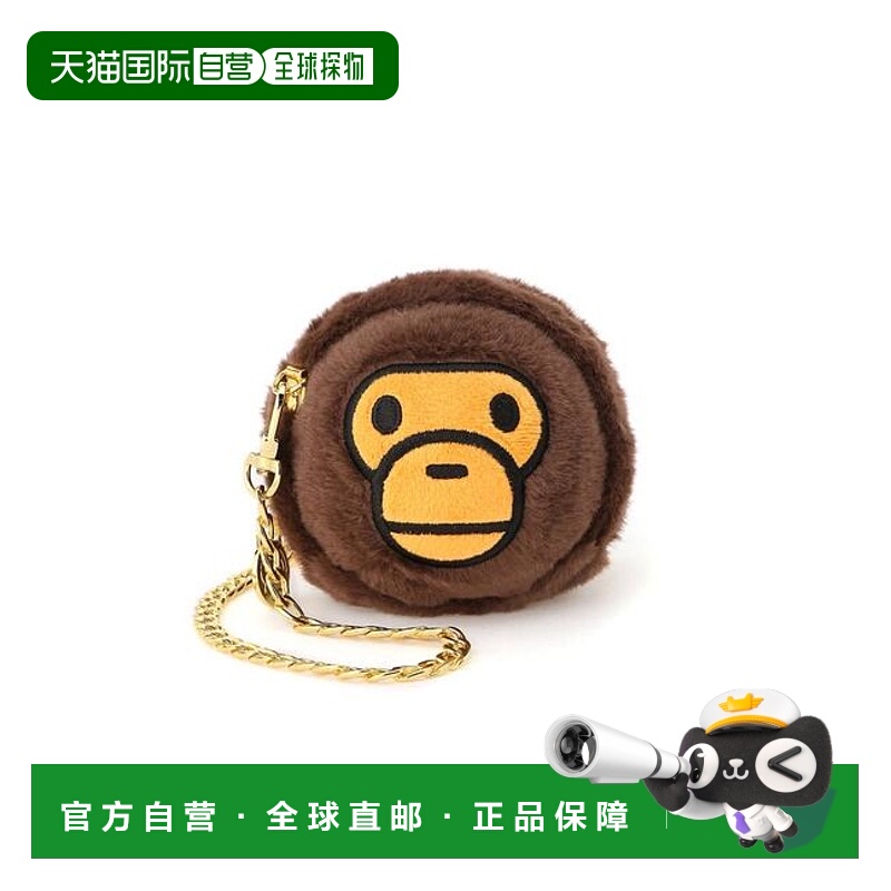 1h可退 日本直邮A BATHING APE BABY MILO迷你斜挎包