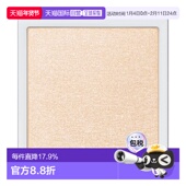 5200正品 日潮跑腿ADDICTION 单色眼影芯1g 001P 2025秋季 新品