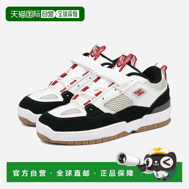 日本直邮DC SHOES JS 1 男士低帮运动鞋黑色/白色 (DS254112-060)