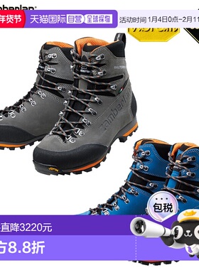 日本直邮Caravan 男士 Baltoro Light GT 高帮运动鞋灰色适合登山