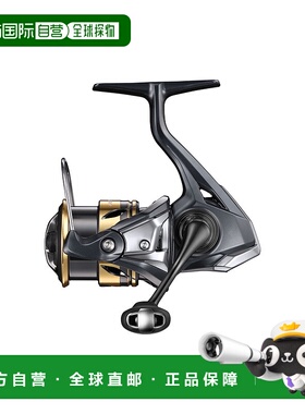 日本直邮Shimano Ultegra C2000SHG 25mm 纺车轮 [4][2025 年新款