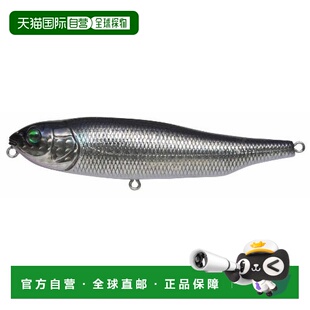 【日本直邮】Megabass驱逐舰 路亚饵 GIANT DOG-X SW 02GG Inakk