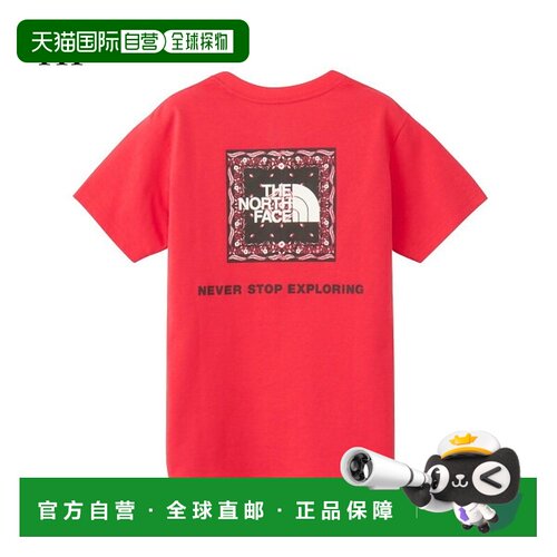 日本直邮THE NORTH FACE 儿童短袖方巾 Logo T恤 (NTJ32546)