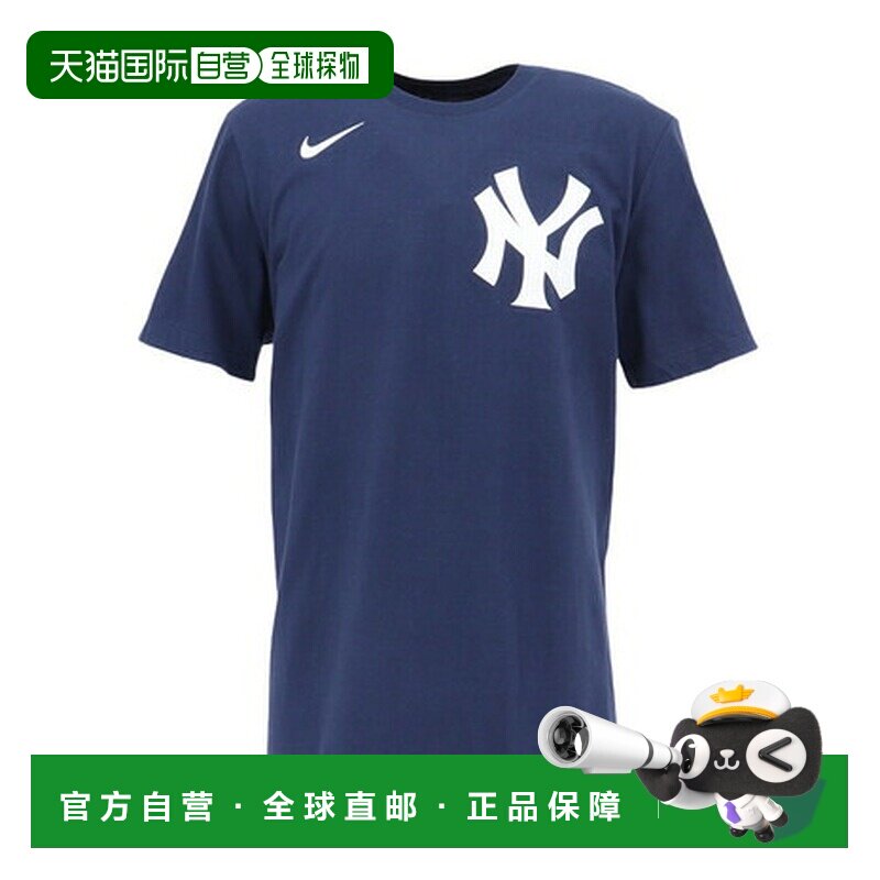 日本直邮MLB（男士）棒球服 文字标志 棉质短袖T恤 纽约洋基队 N1