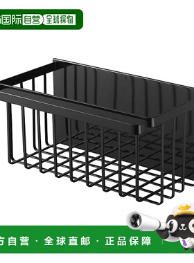 【日本直邮】Yamazaki山崎 磁铁置物架 31D17X15cm 5543 黑色