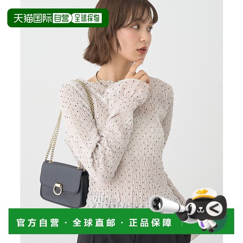 1h可退 日本直邮earth music&ecology 女士修身半拉链短款针织衫