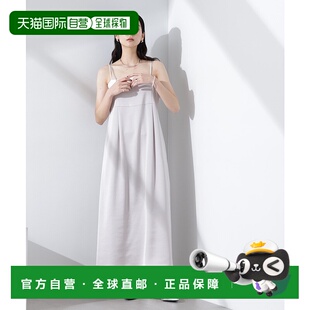 1h可退 日本直邮nano・universe 女士缎面吊带连衣裙 6695119310