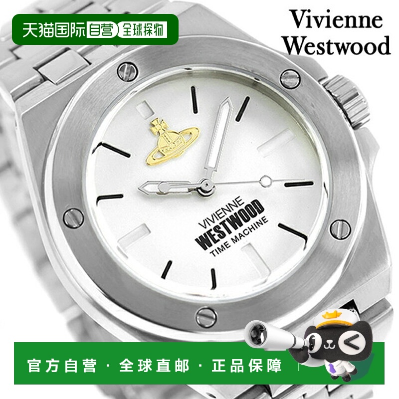 日本直邮Vivienne Westwood Remus 男士石英电池供电手表VV271CGS