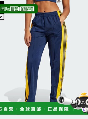 日本直邮 adidas 阿迪布雷克女款原创休闲长裤 [JP2306] 蓝色裤子