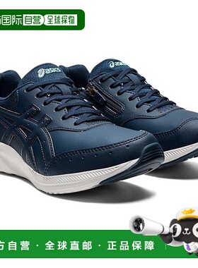 日本直邮ASICS GEL-FUNWALKER W053 asics 步行妇女鞋型运动鞋 12