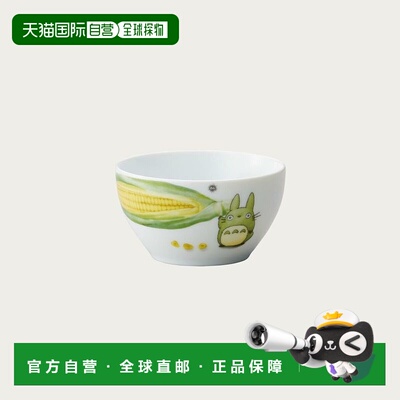 日潮跑腿Noritake则武 龙猫蔬菜系列11cm碗 玉米 1704-3LVT94579