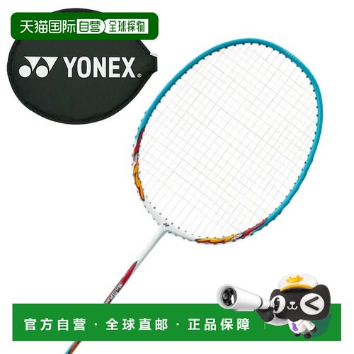 日本直邮日本直邮 YONEX 肌肉力量5LT MP5LT羽毛球拍 682尤尼克斯