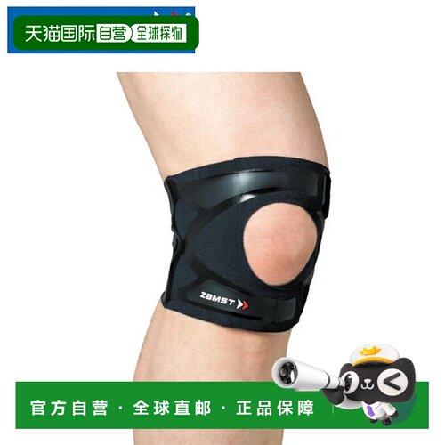 日本直邮ZAMST FILMISTA KNEE 膝部护具[372201] 膝部护具护膝