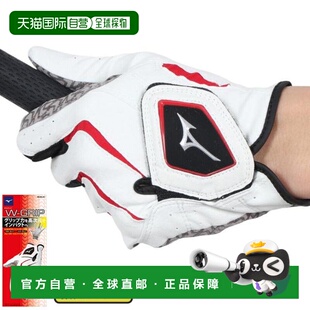 日本直邮MIZUNO 左手用短款高尔夫手套 5MJMS40101(Men’s)