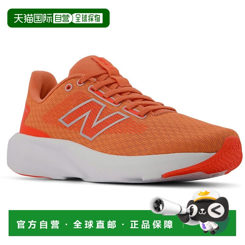 日本直邮New Balance 413 v3 女士运动鞋D 码宽度橙色透气耐用非W