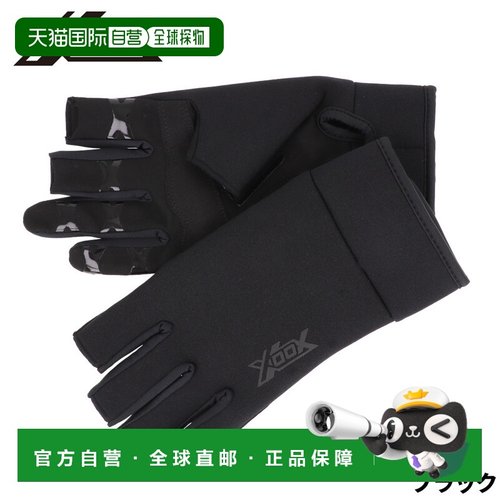 日本直邮XOOX钛金手套强韧款小号黑色三指式