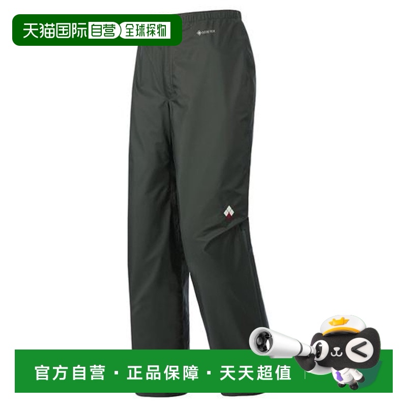 1h可退 日本直邮montbell 风暴巡洋舰女士裤GTX防水轻量耐久